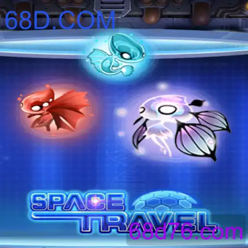 SpaceTravel
